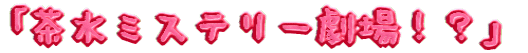 uȂ̃Xe[Wv