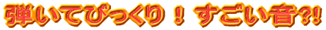 eĂт肷I