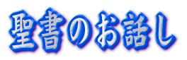 ̂b 