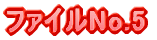 1e