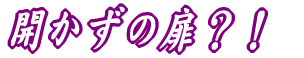 J̔ 
