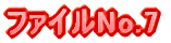 1e