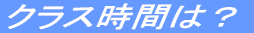 ̍ut́H