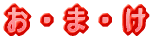 1e
