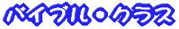 NX