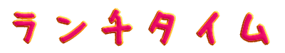 `^C 
