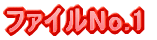 1e