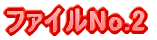 1e